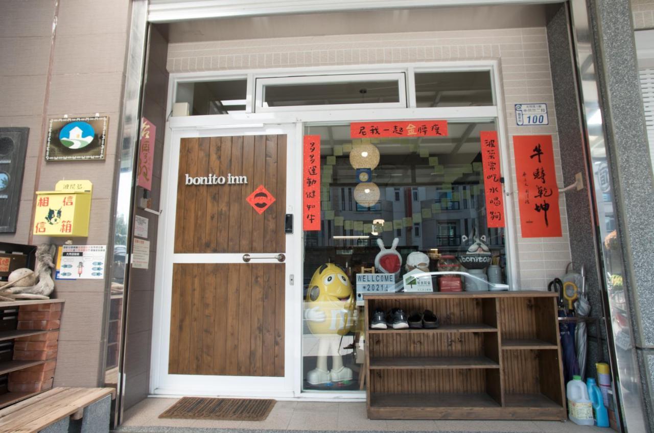 波尼多小旅宿 Bonito Inn T'ai-tung Extérieur photo