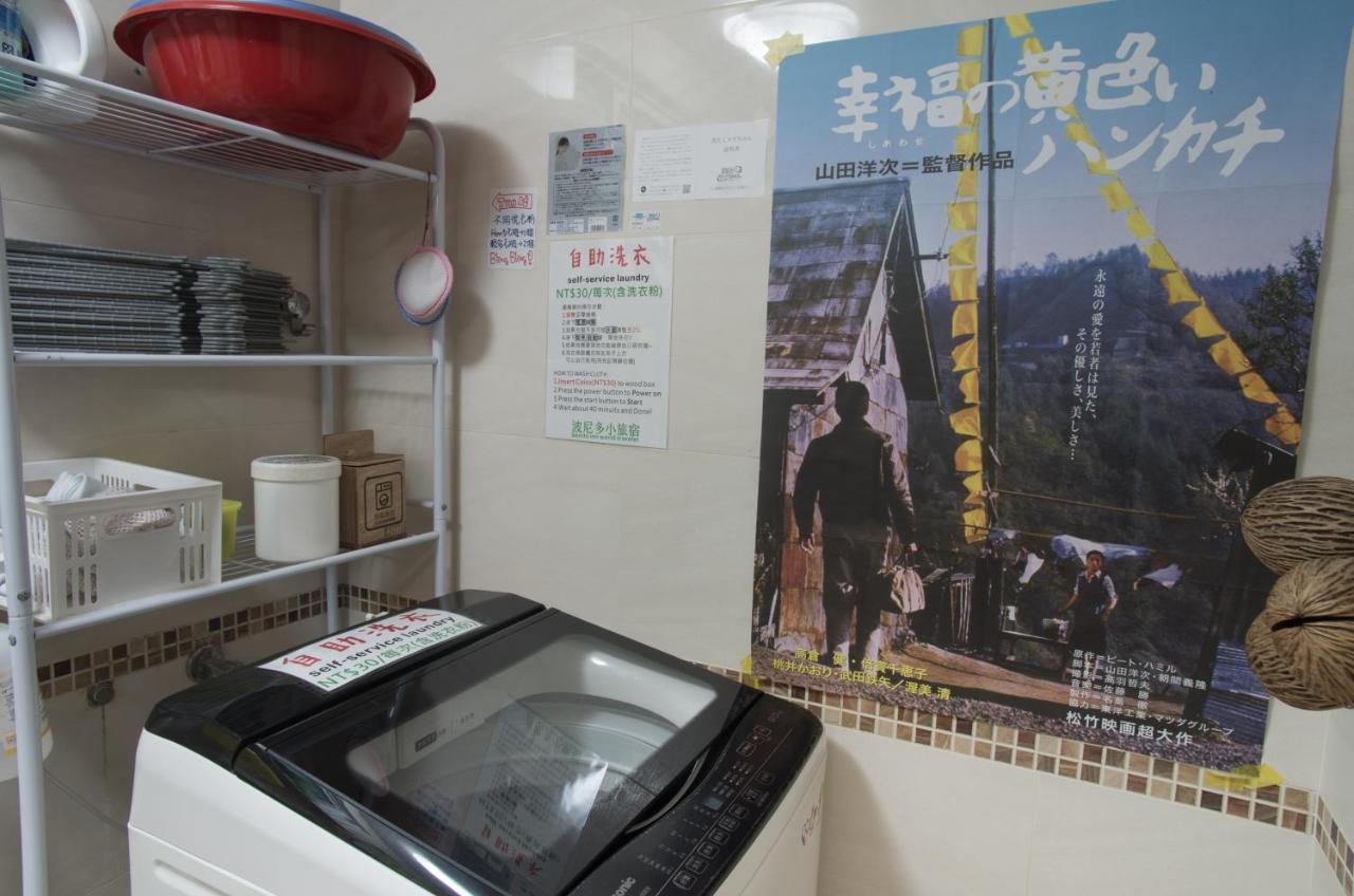 波尼多小旅宿 Bonito Inn T'ai-tung Extérieur photo