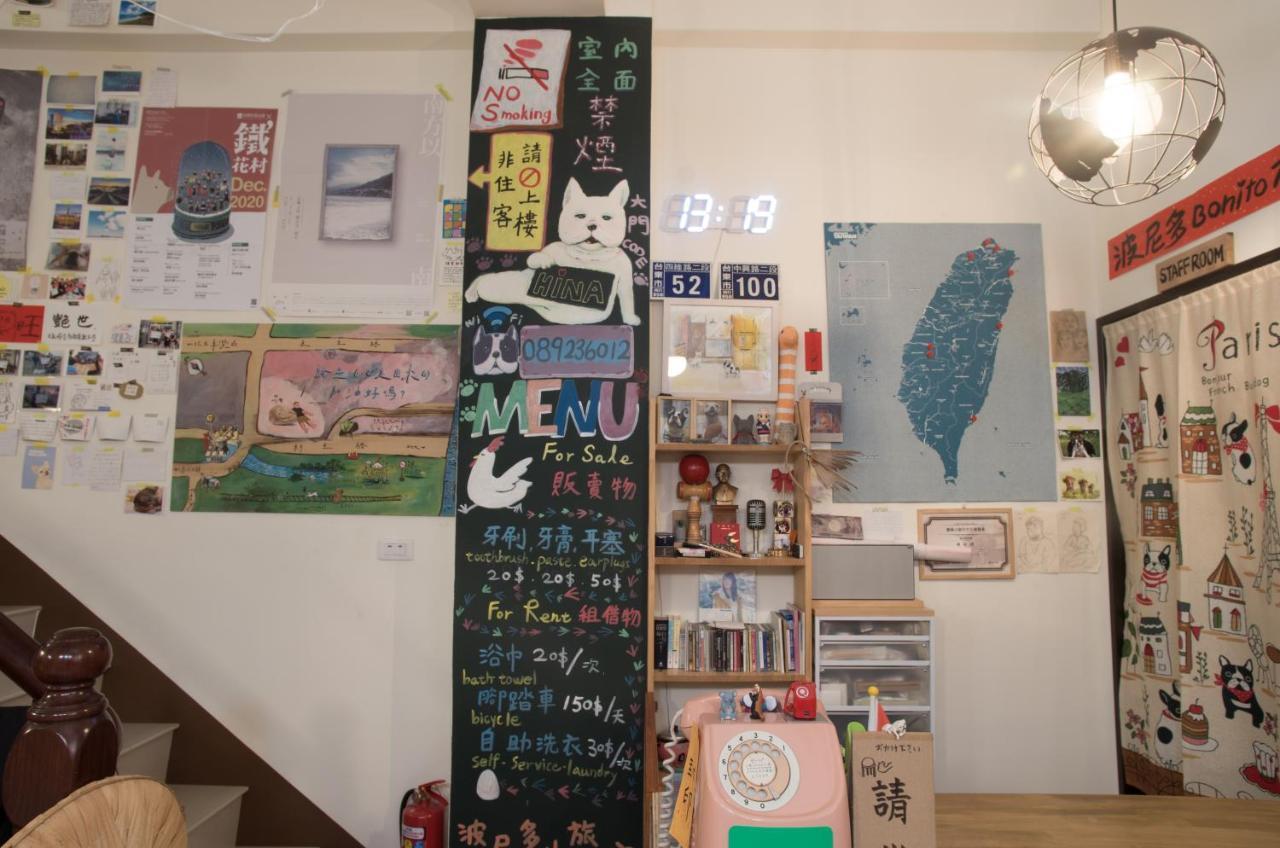波尼多小旅宿 Bonito Inn T'ai-tung Extérieur photo